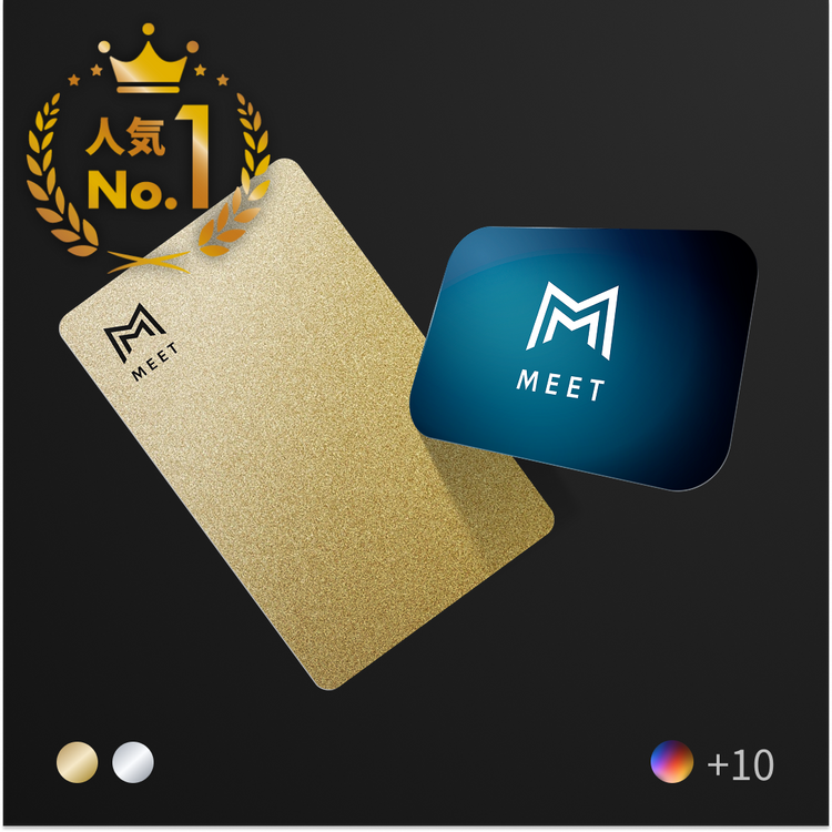 MEET CARD+SUPER FLAT セット