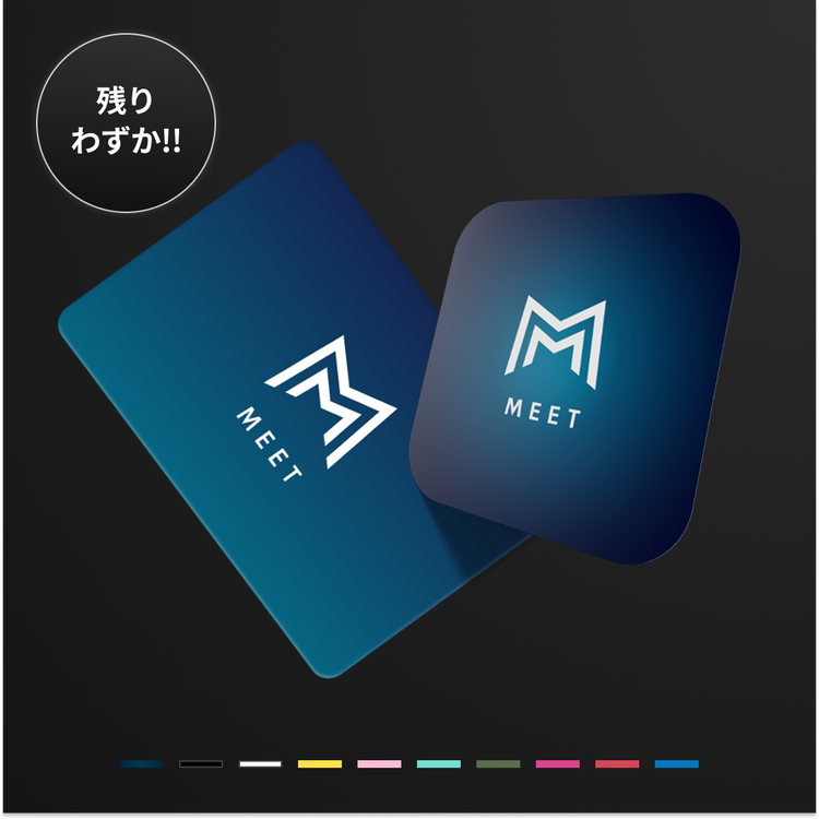 MEET CARD+FLAT セット