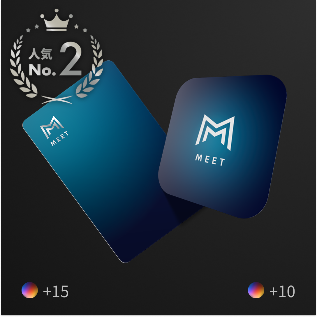 MEET CARD+FLAT セット