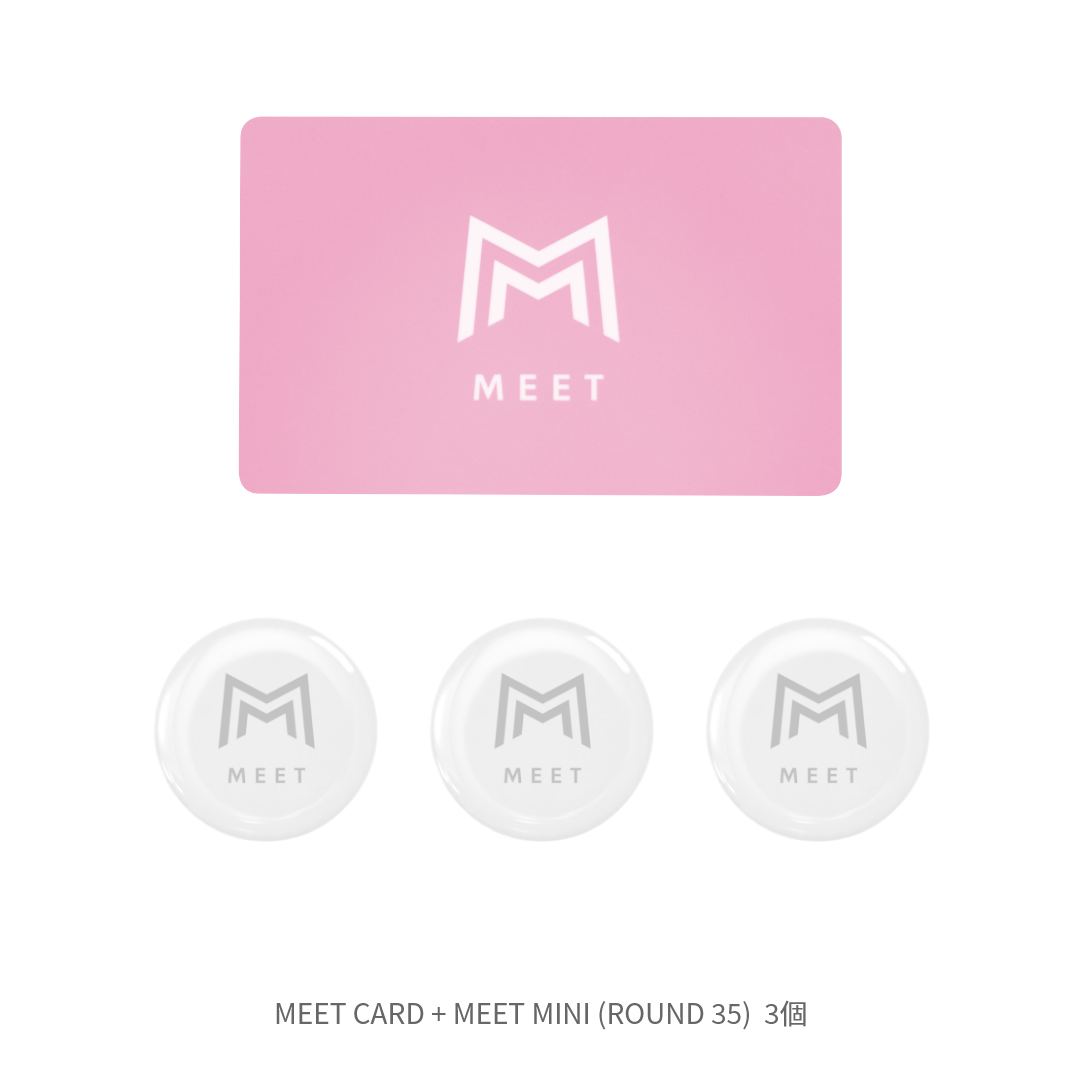 MEET CARD+MEET MINI ROUND 35